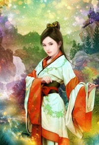 詭世陰陽錄