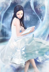尔虞我嫁
