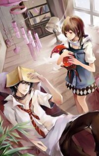 傲世小废材：神尊，求放过